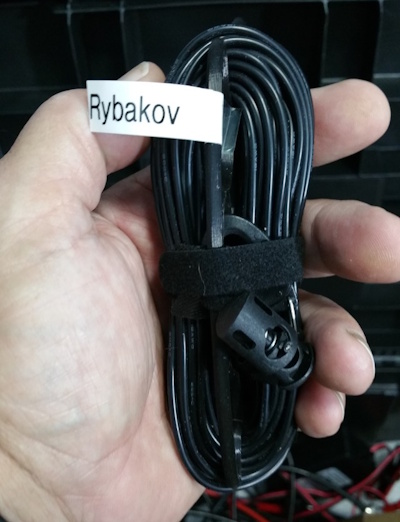 Rybakov Radiator